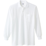 T/C長袖ポロシャツ ポケット付きホワイト