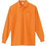 T/C長袖ポロシャツ ポケット付きオレンジ