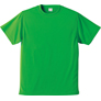 4.3オンス ドライクールファストTシャツブライトグリーン