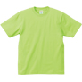5.0オンスTシャツライムグリーン